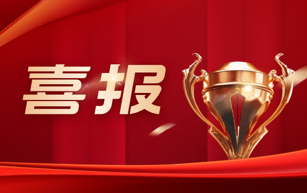 喜報｜上海凈信真空離心濃縮儀市占 13.75% 穩居全國第二